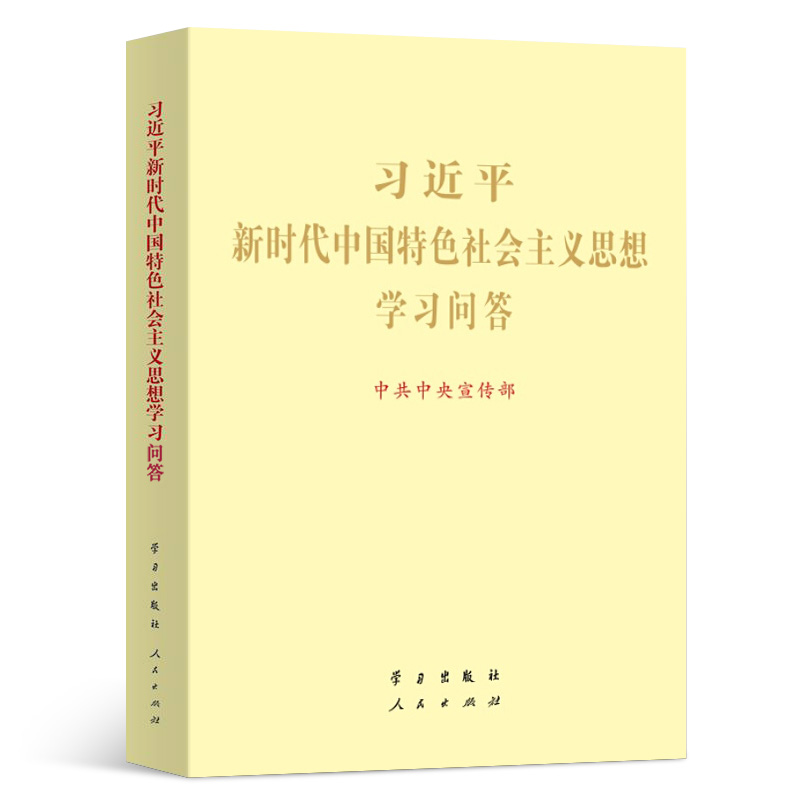 O1CN01YQENiA1zGhA2HRJN8_!!2207658476687.jpg